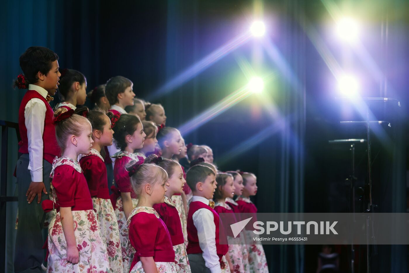 Russia Children Summer Leisure