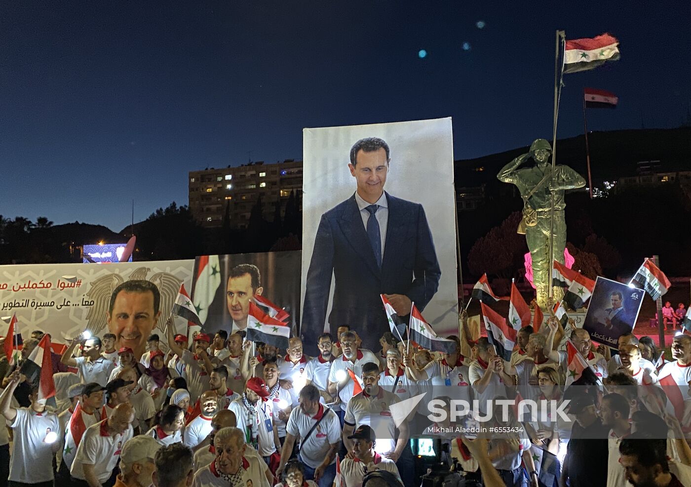 Syria President Supporters Rally