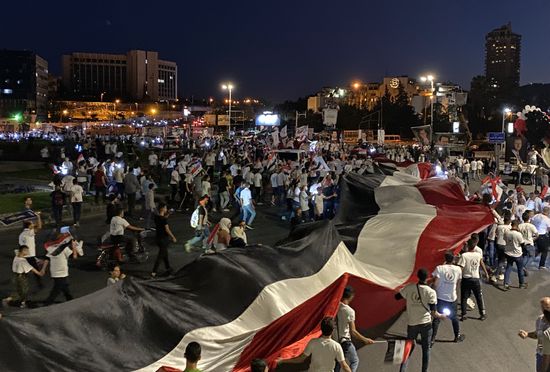 Syria President Supporters Rally
