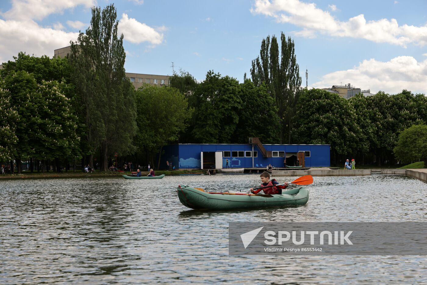 Russia Children Summer Leisure