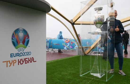 Russia Soccer Euro Cup 2020 Trophy