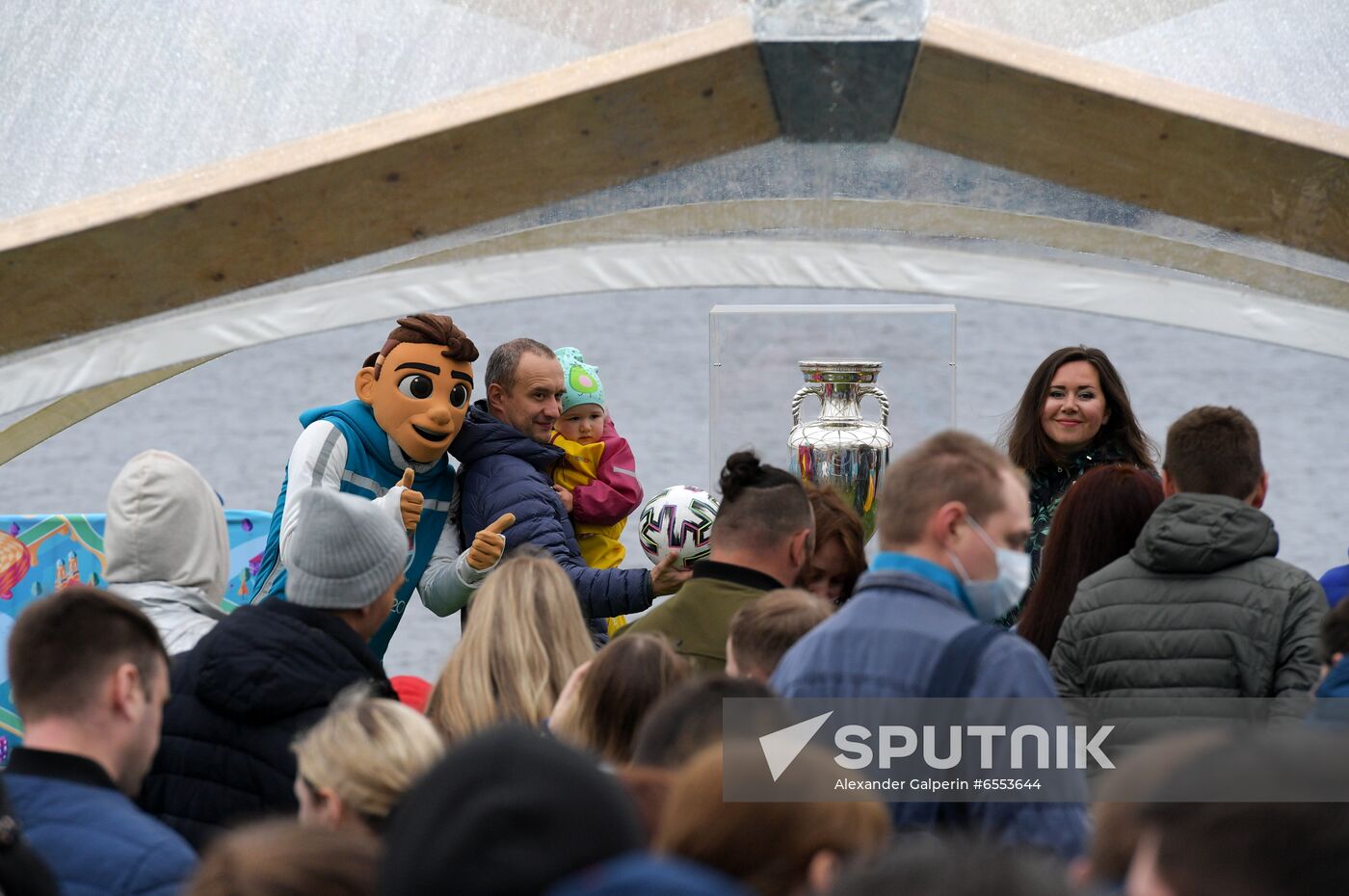 Russia Soccer Euro Cup 2020 Trophy