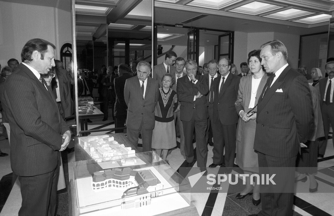 Finnish Prime Minister Harri Holkeri's visit to USSR