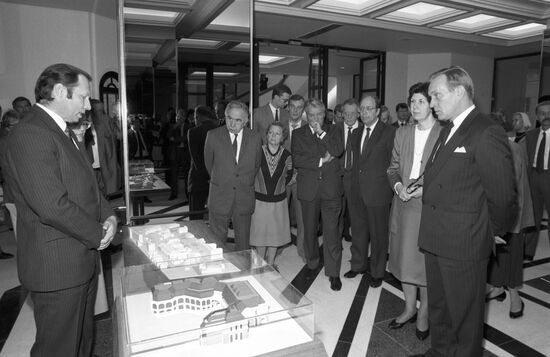 Finnish Prime Minister Harri Holkeri's visit to USSR