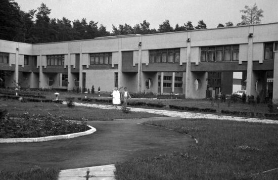 Clinical Radiology Institute in Pushcha-Vodytsya