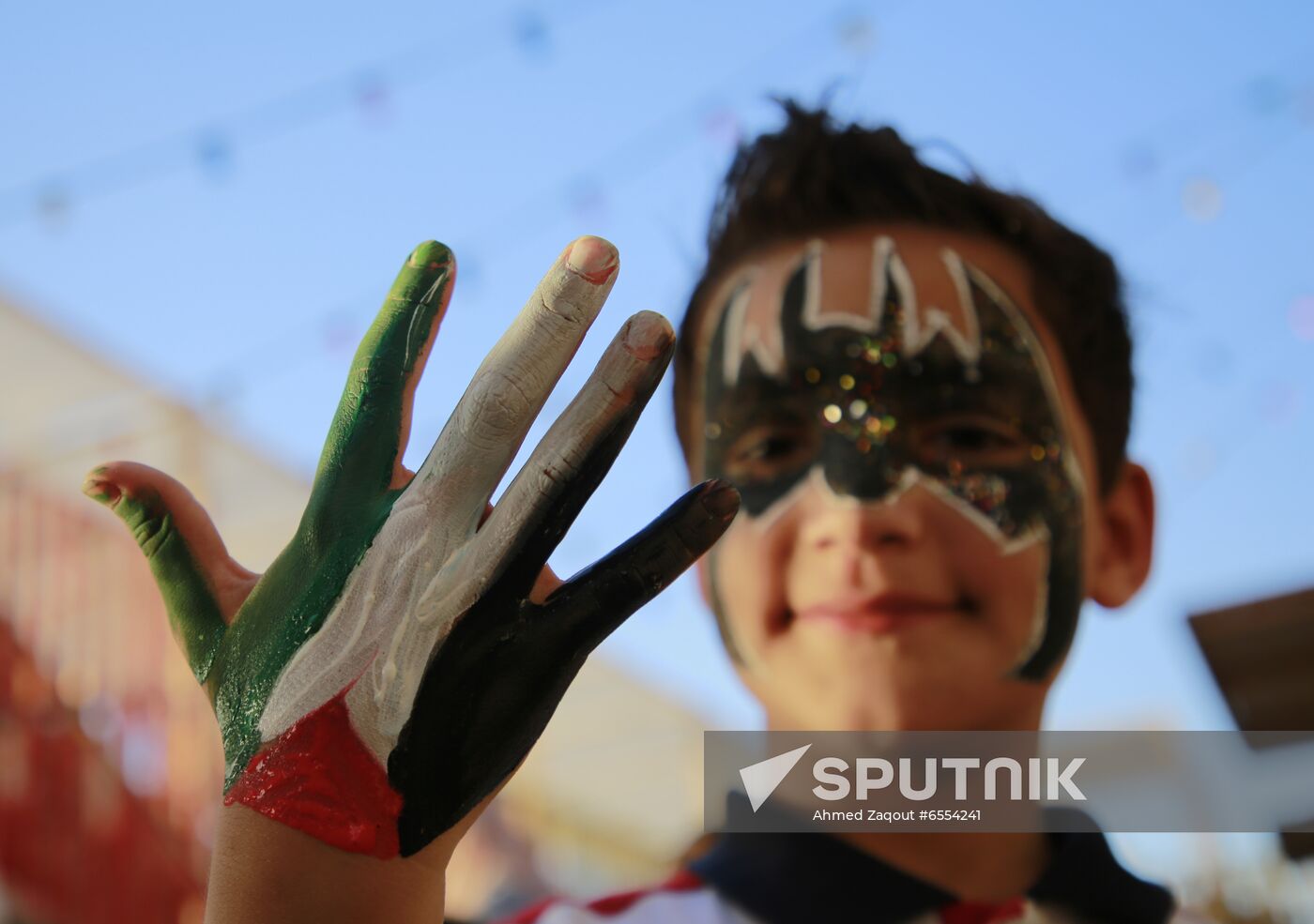 Palestine Israel Ceasefire