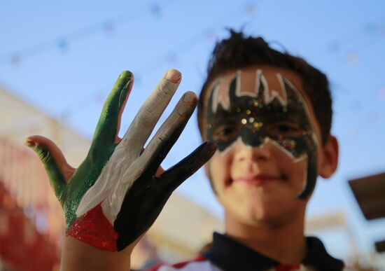 Palestine Israel Ceasefire