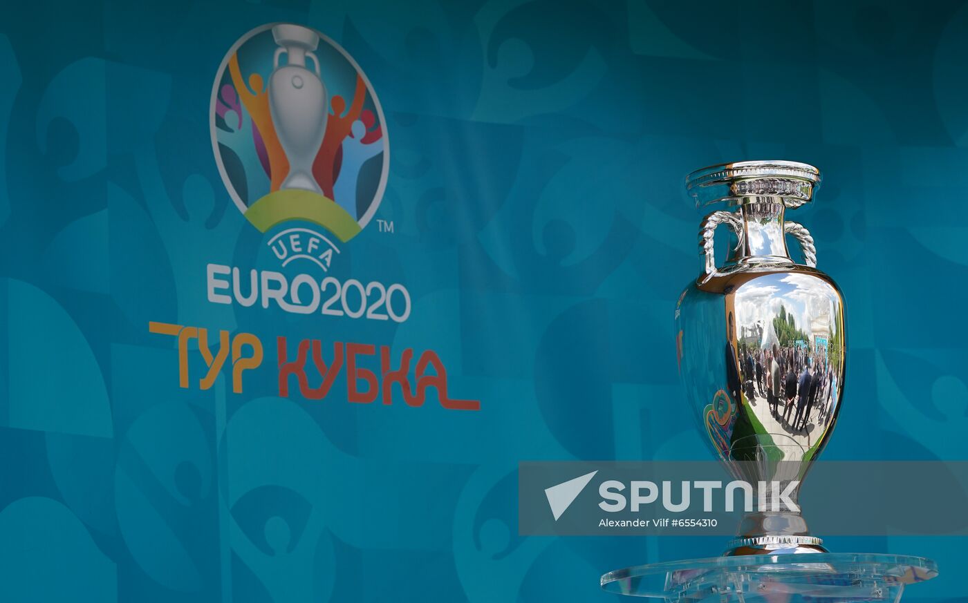 Russia Soccer Euro Cup 2020 Trophy