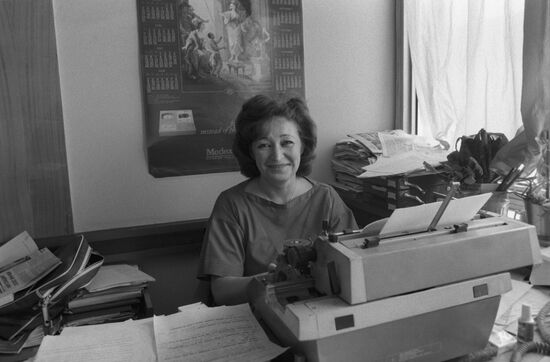 APN correspondent E.Gorbunova