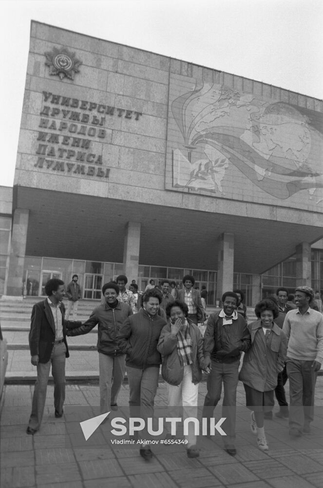 Peoples' Friendship University of Russia