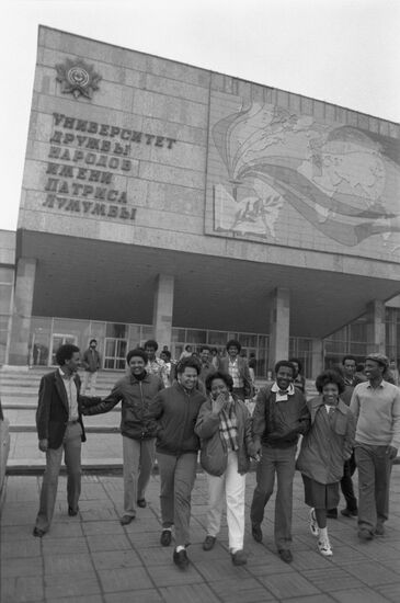 Peoples' Friendship University of Russia