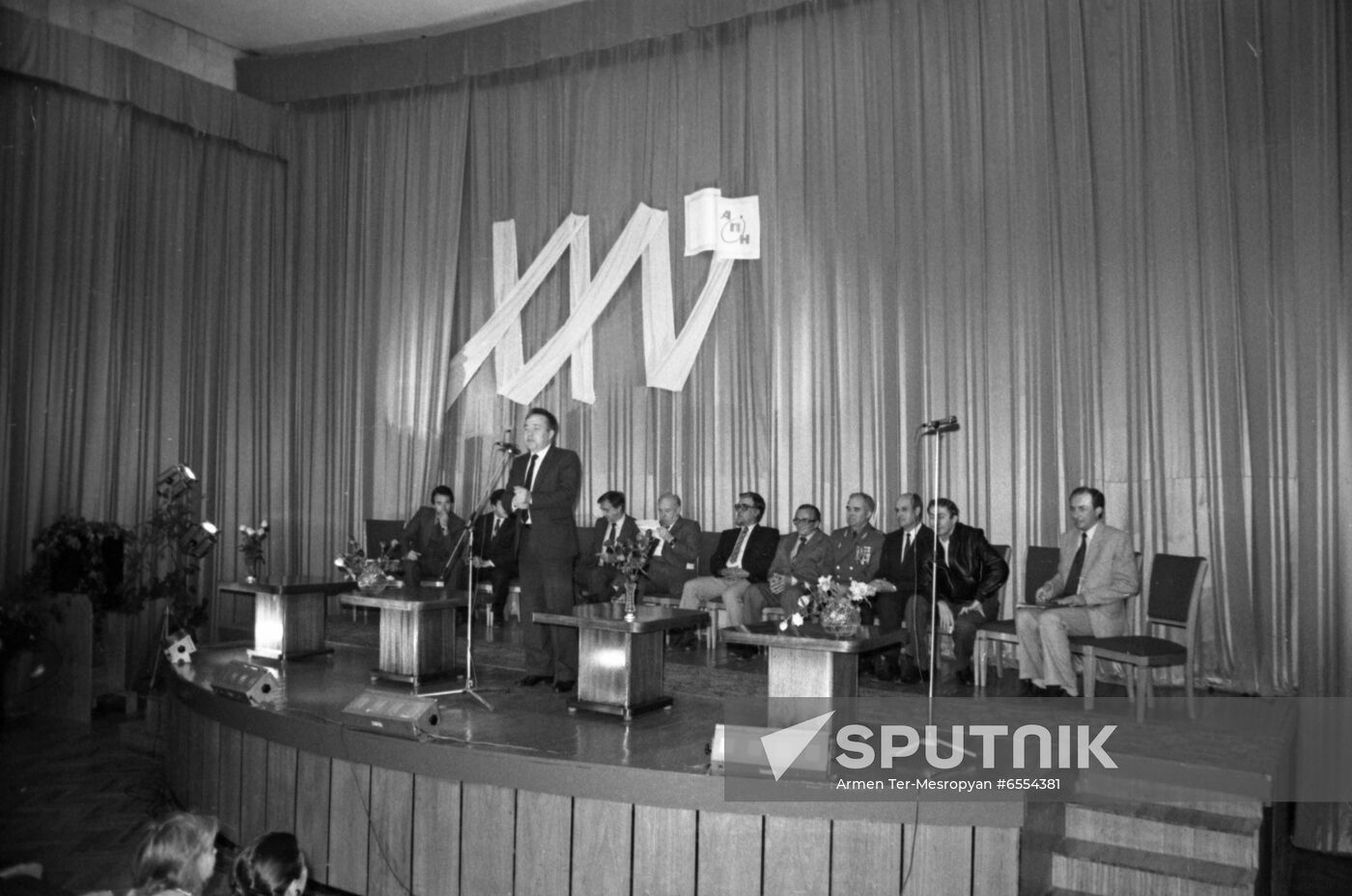 25th anniversary of Novosti Press Agency