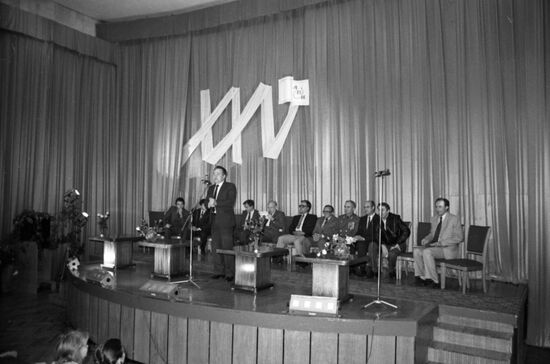 25th anniversary of Novosti Press Agency