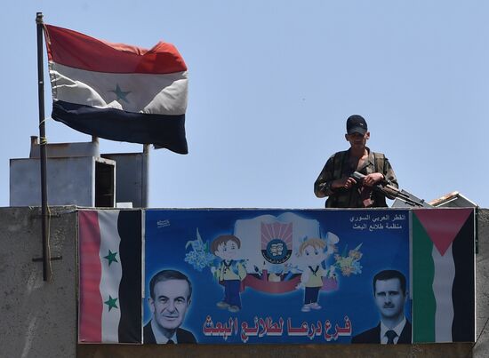 Syria Presidential Elections