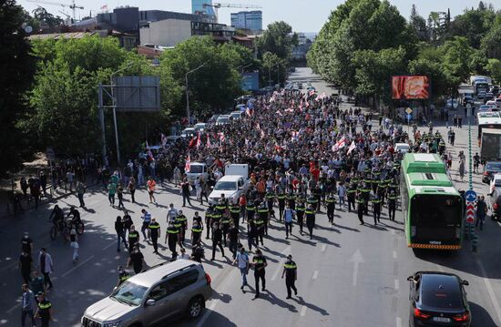 Georgia Protest