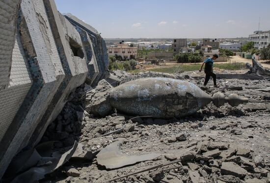 Palestine Israel Ceasefire