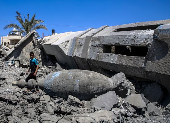 Palestine Israel Ceasefire