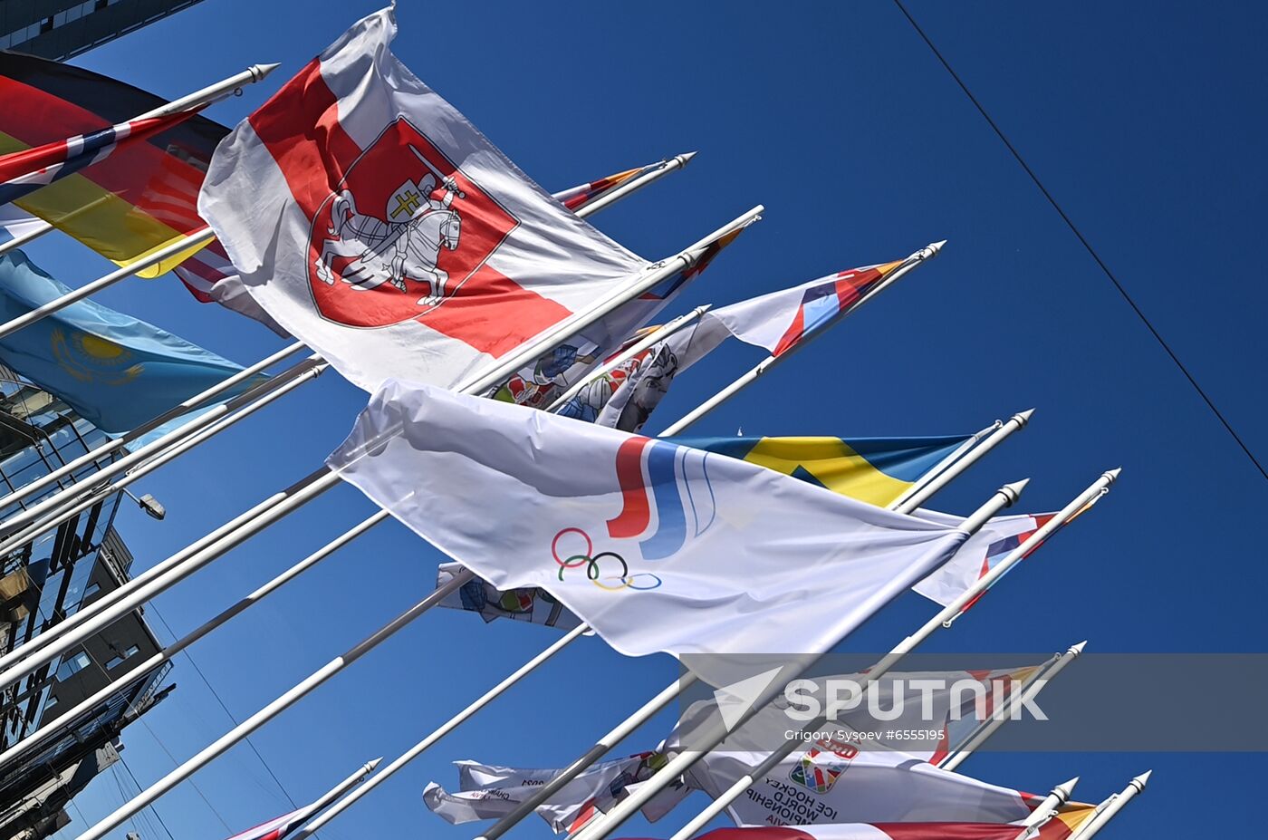 Latvia Belarus Opposition Flag