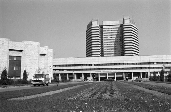 All-Union Oncology Research Center of USSR Academy of Medical Sciences