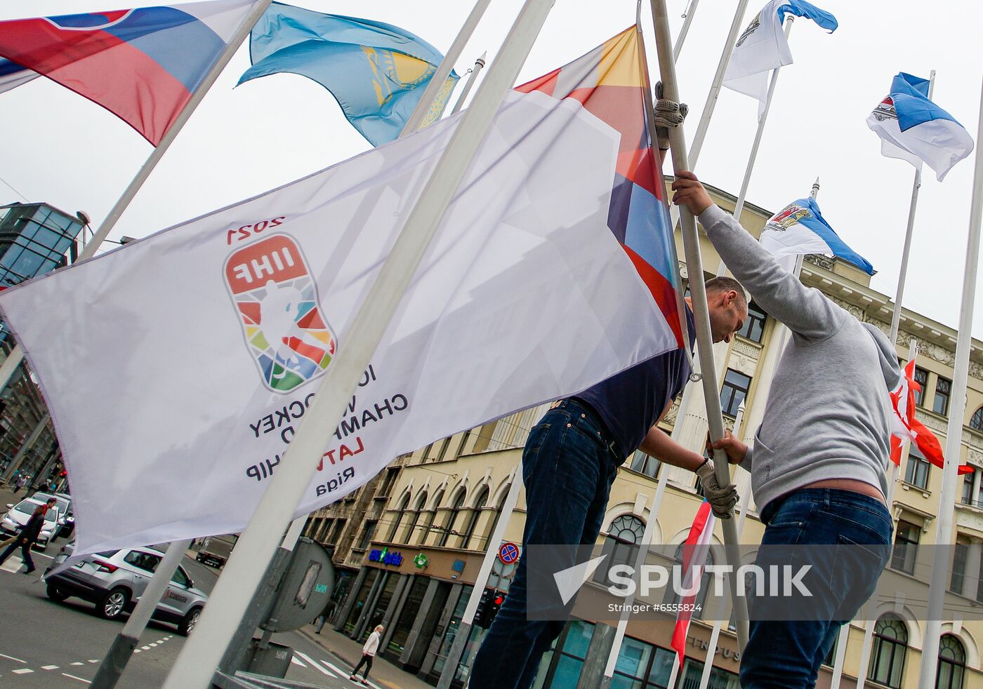 Latvia IIHF Flag