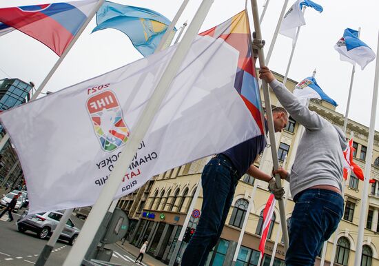 Latvia IIHF Flag