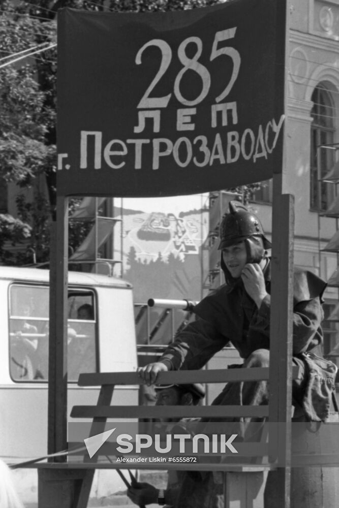 Festivities on 285th anniversary of Petrozavodsk