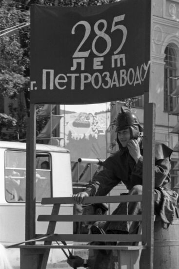Festivities on 285th anniversary of Petrozavodsk