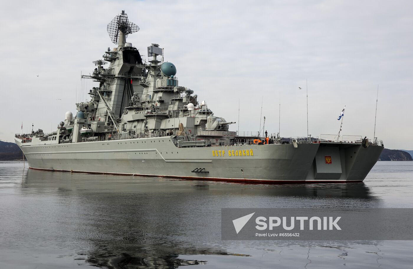 Russia Kumzha Naval Exercise