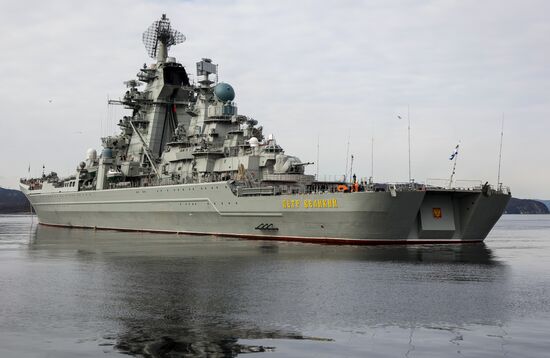 Russia Kumzha Naval Exercise