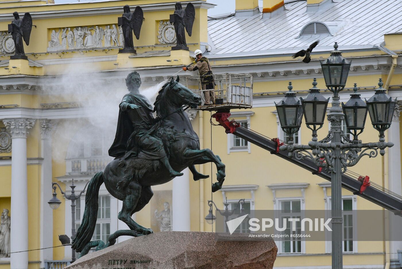 Russia Daily Life