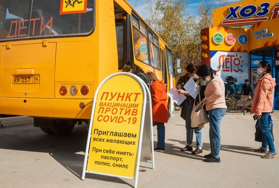 Russia Coronavirus Vaccination
