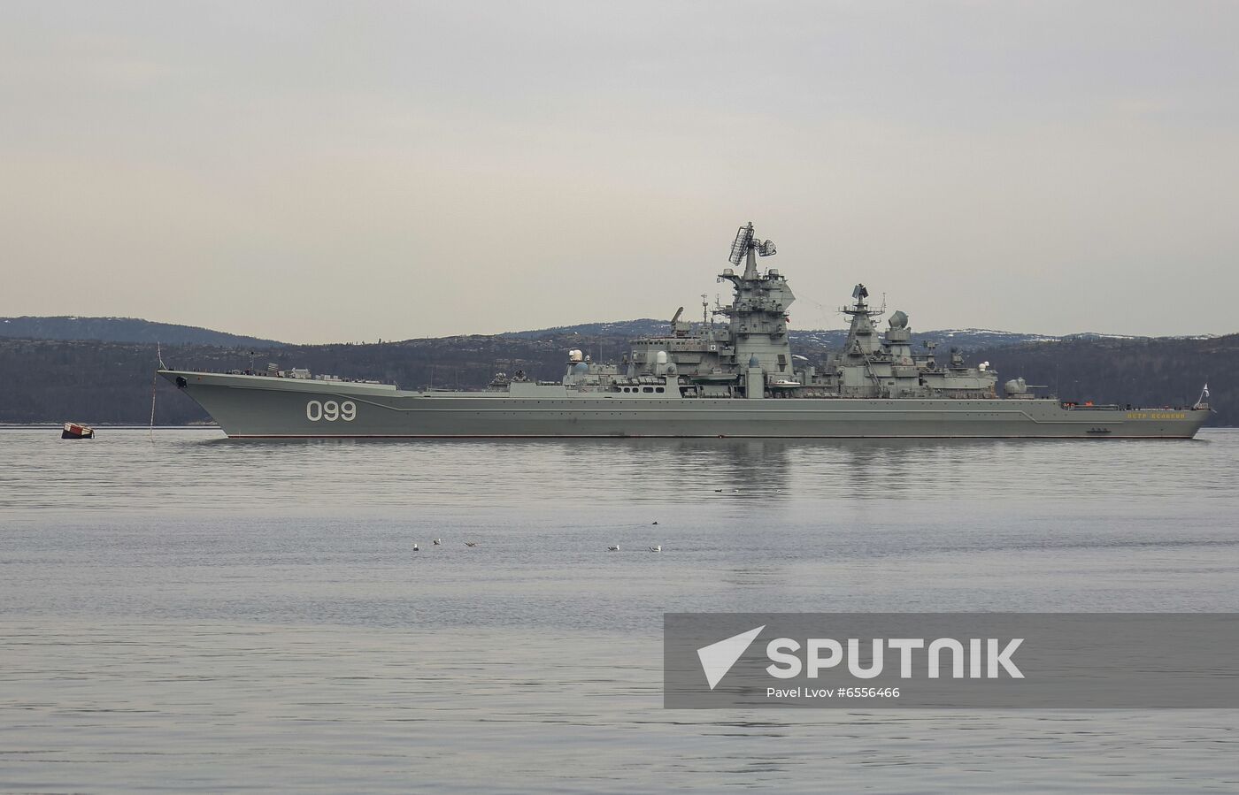 Russia Kumzha Naval Exercise