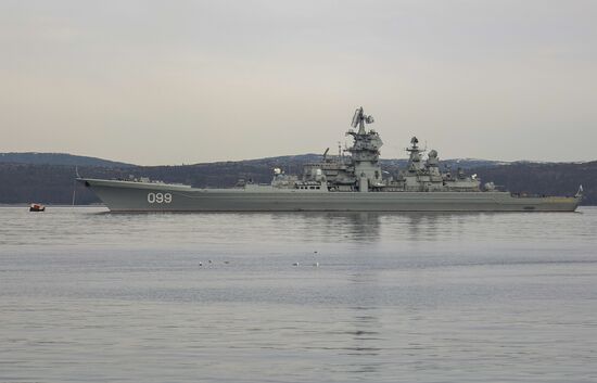 Russia Kumzha Naval Exercise