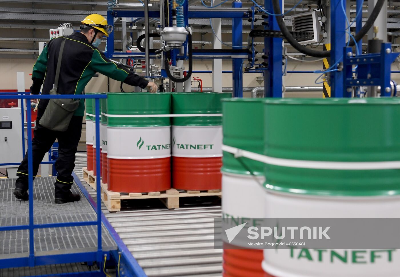 Russia Oil Refining Complex