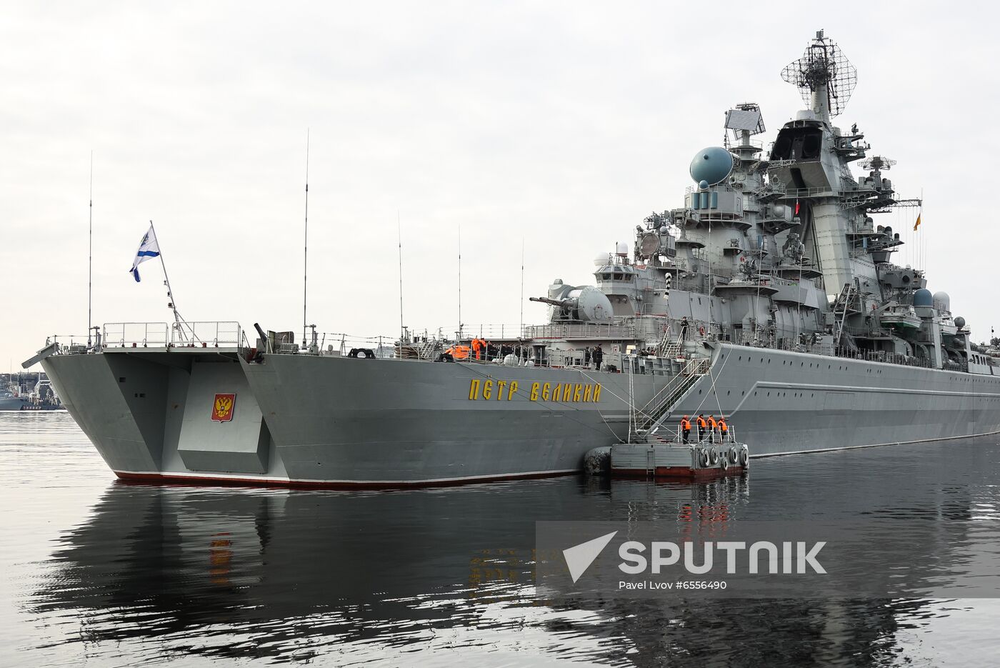 Russia Kumzha Naval Exercise