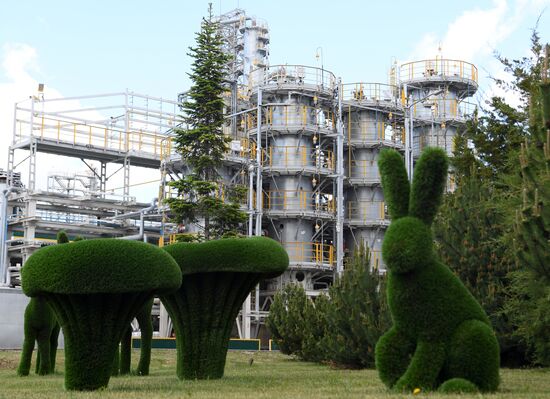 Russia Oil Refining Complex