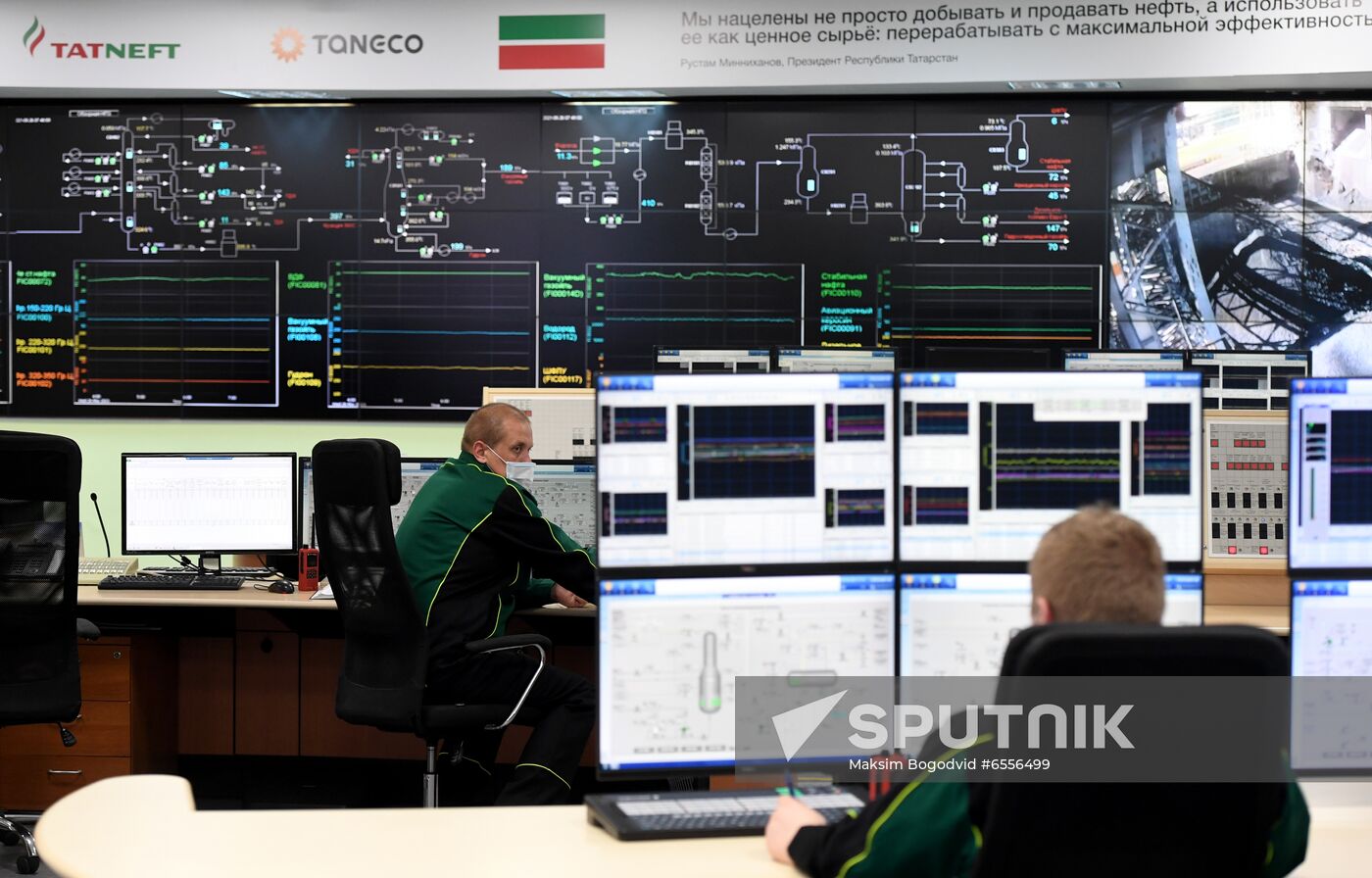Russia Oil Refining Complex