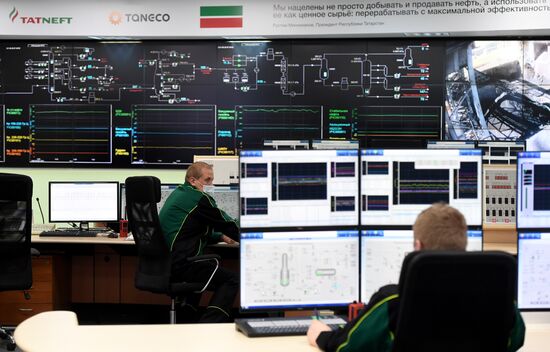 Russia Oil Refining Complex