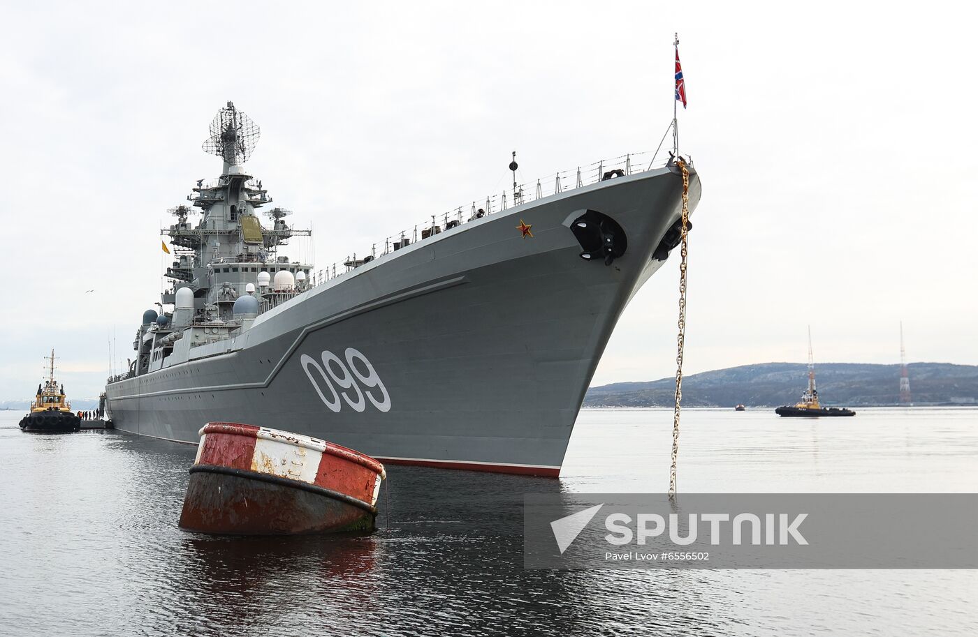 Russia Kumzha Naval Exercise