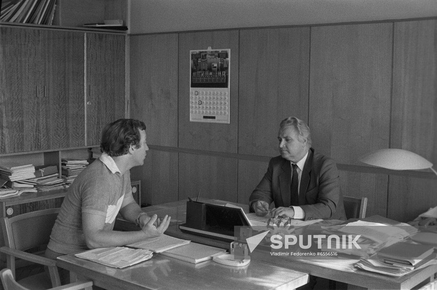 ENIMS Stankokonstruktsia research and production companys