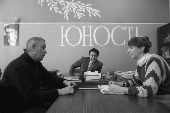 Editorial team of Yunost magazine