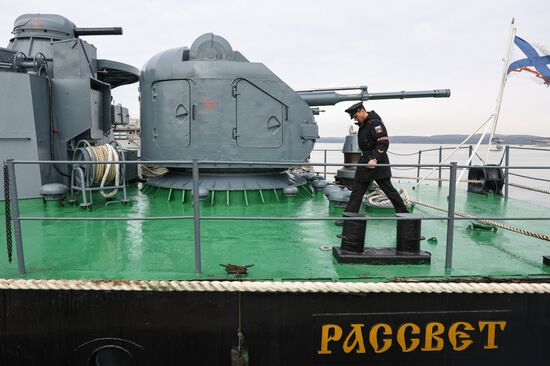 Russia Kumzha Naval Exercise