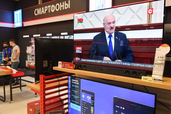 Belarus Lukashenko