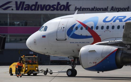 Russia Airlines