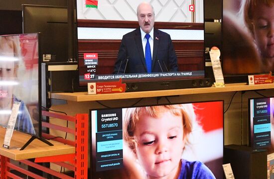 Belarus Lukashenko