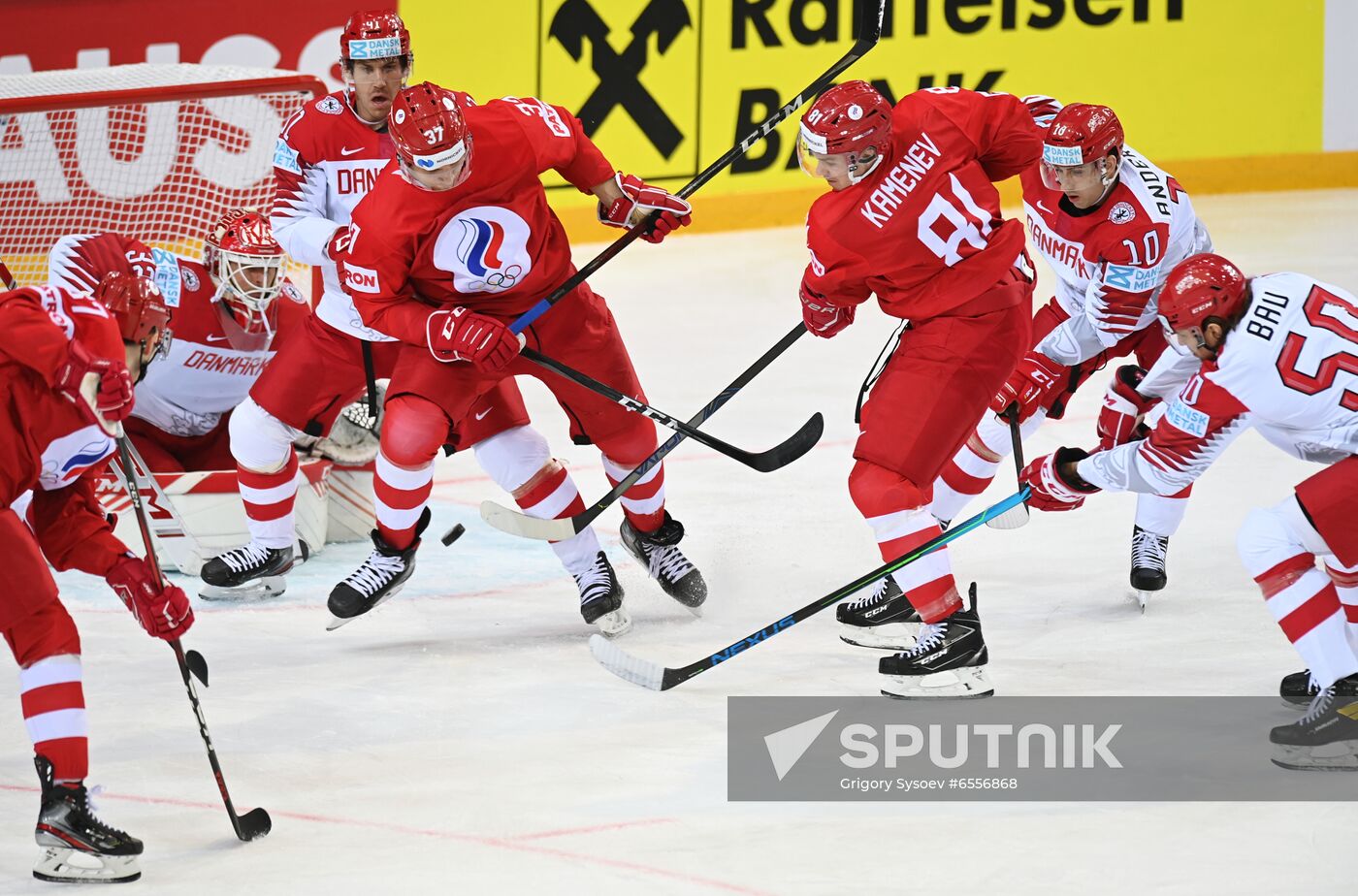 Latvia Ice Hockey Worlds Russia - Denmark