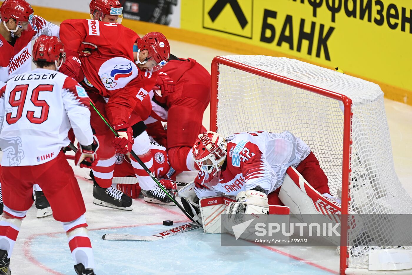 Latvia Ice Hockey Worlds Russia - Denmark