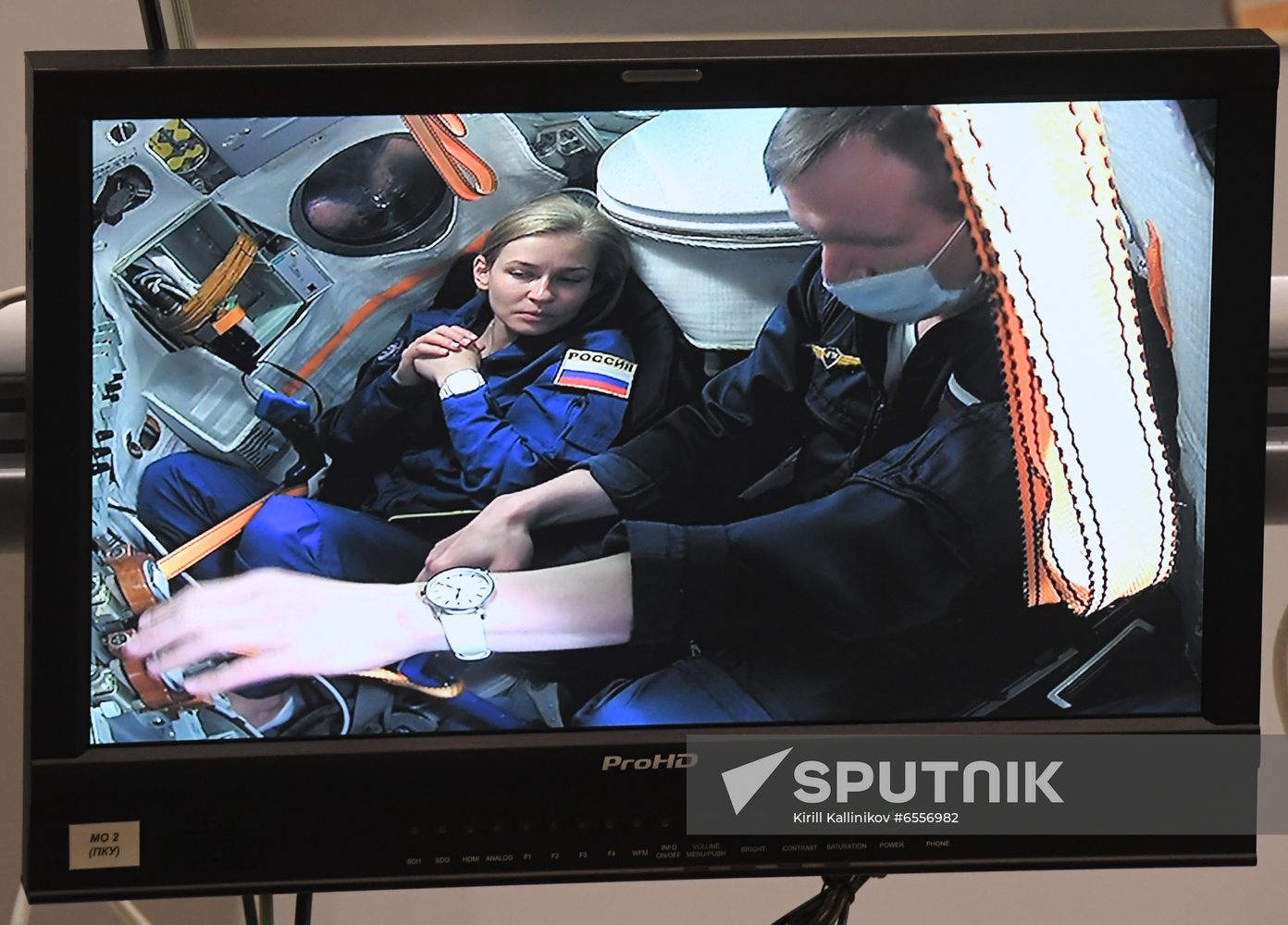 Russia Space Film