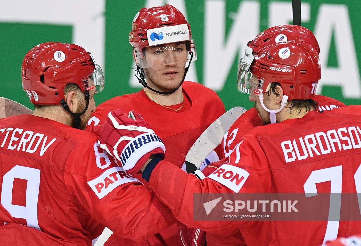 Latvia Ice Hockey Worlds Russia - Denmark