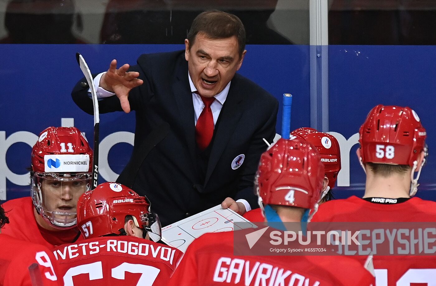 Latvia Ice Hockey Worlds Russia - Denmark